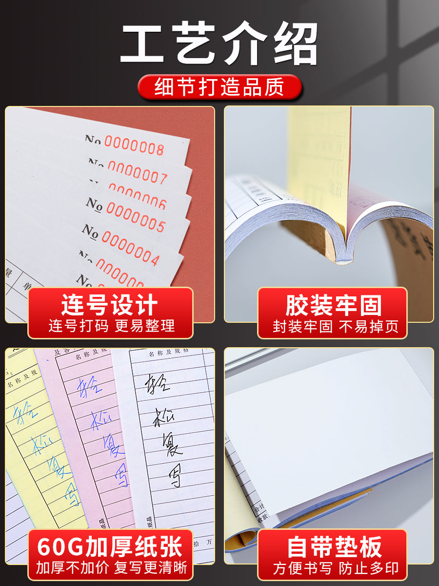 76a771396b