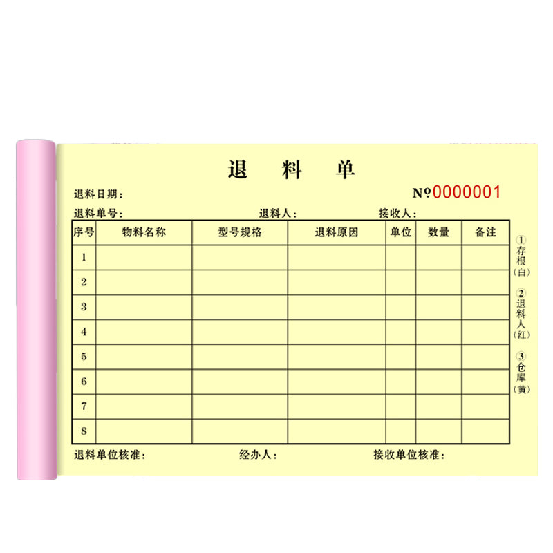9b299872cd