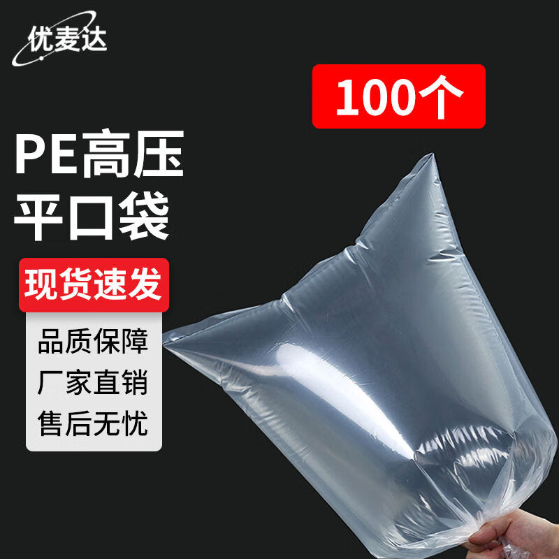 00aee6e819