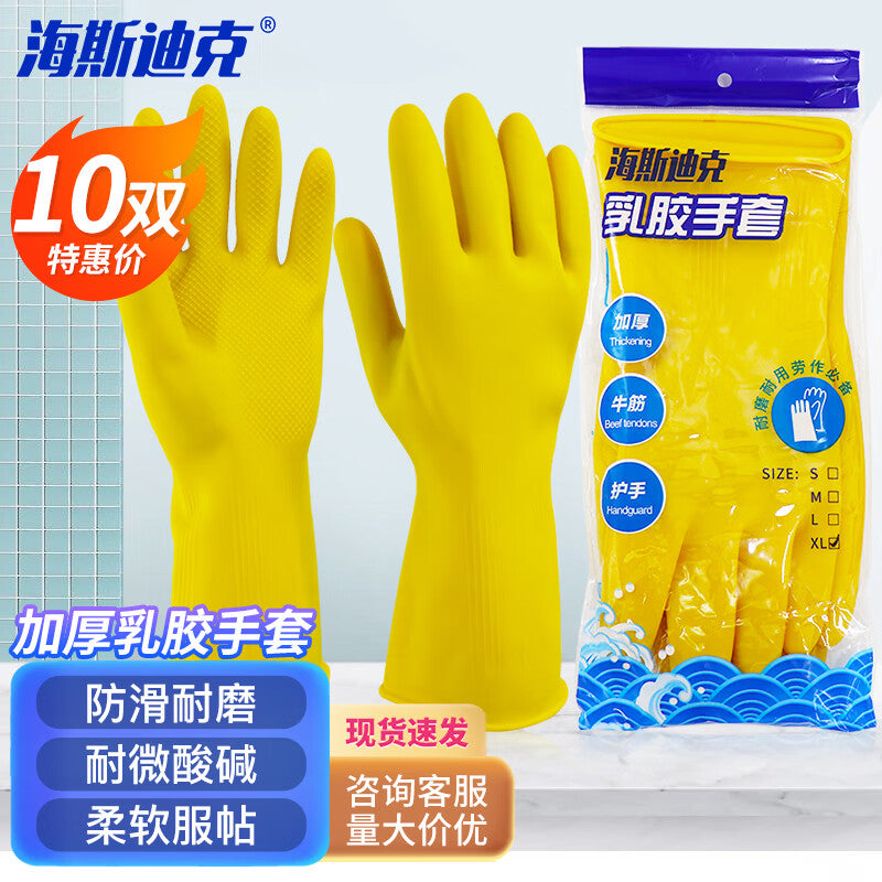 d4f854a99d