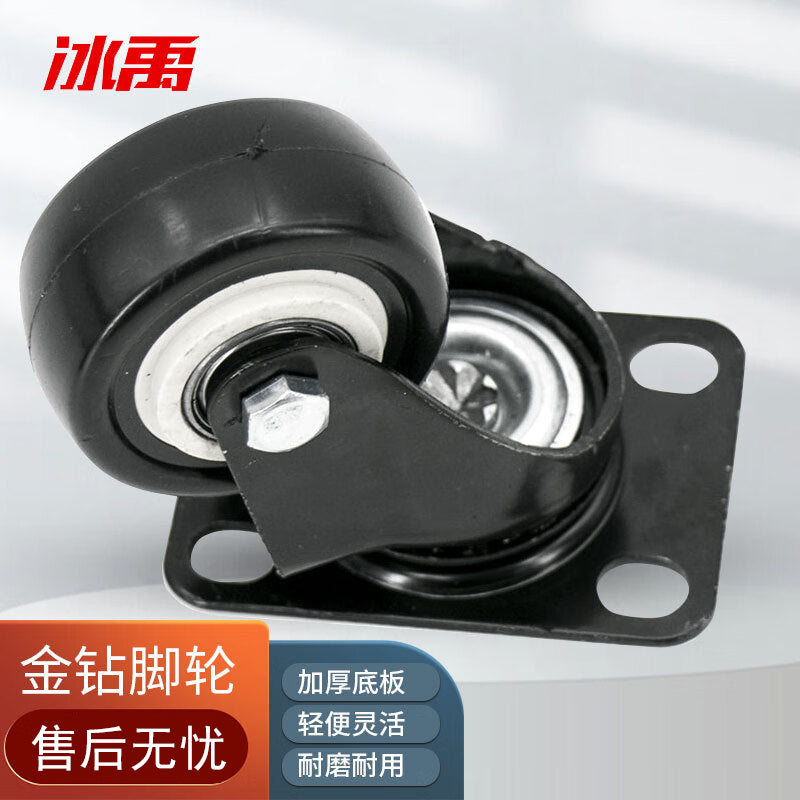 a6fc1514dd