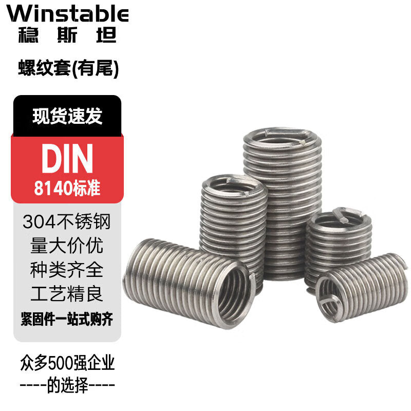 45756d5f0b