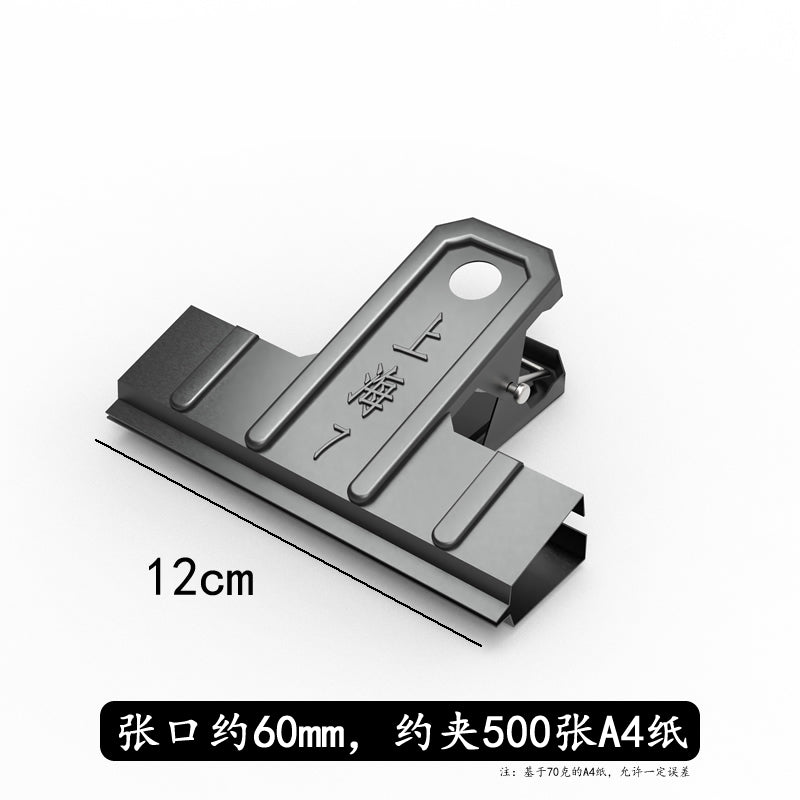 bb225273b7