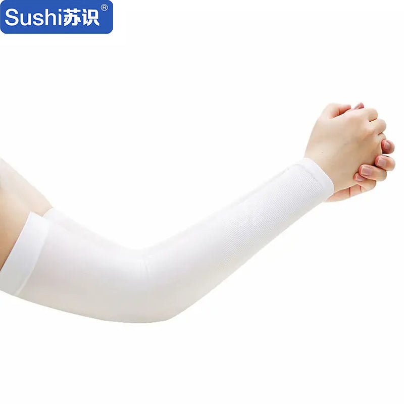 Su Shibingxiu 