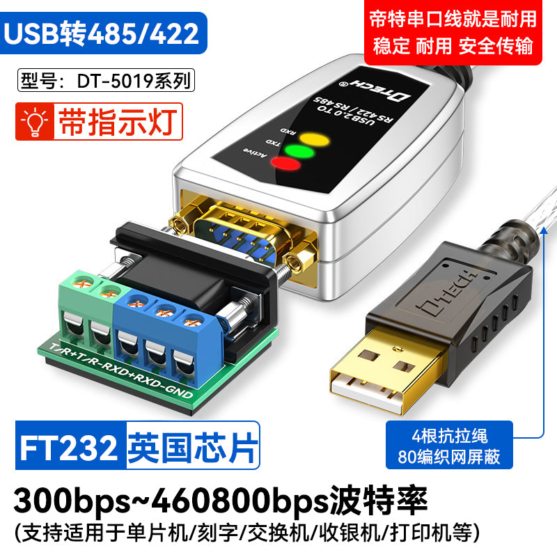 7836e149b0