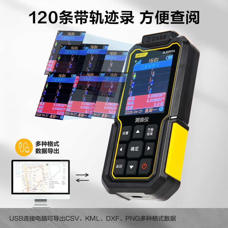 e910264801