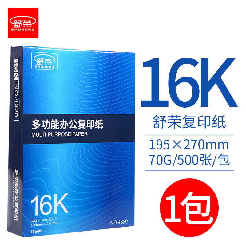 595cd4dea8
