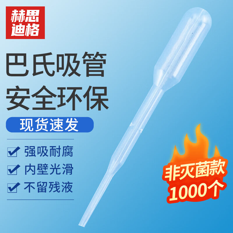 02ed86c570