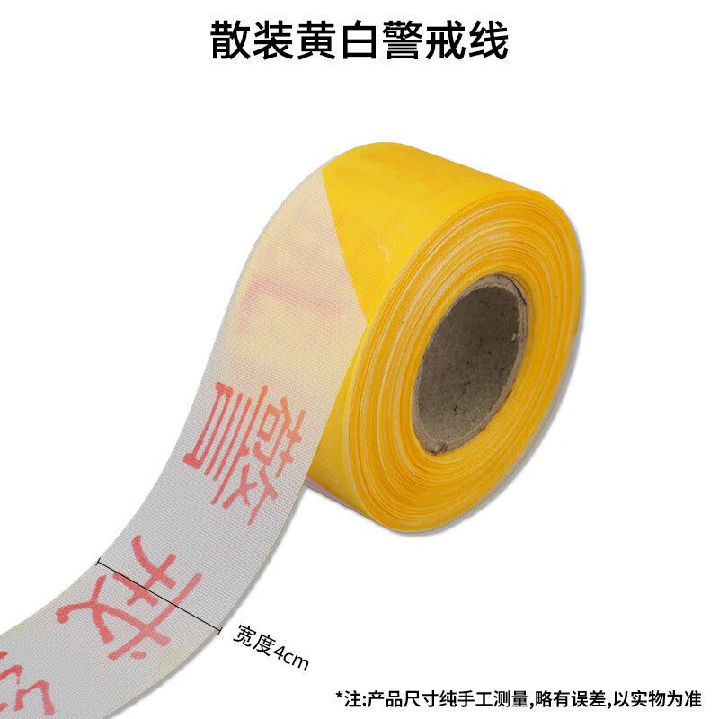 fd3823f53e