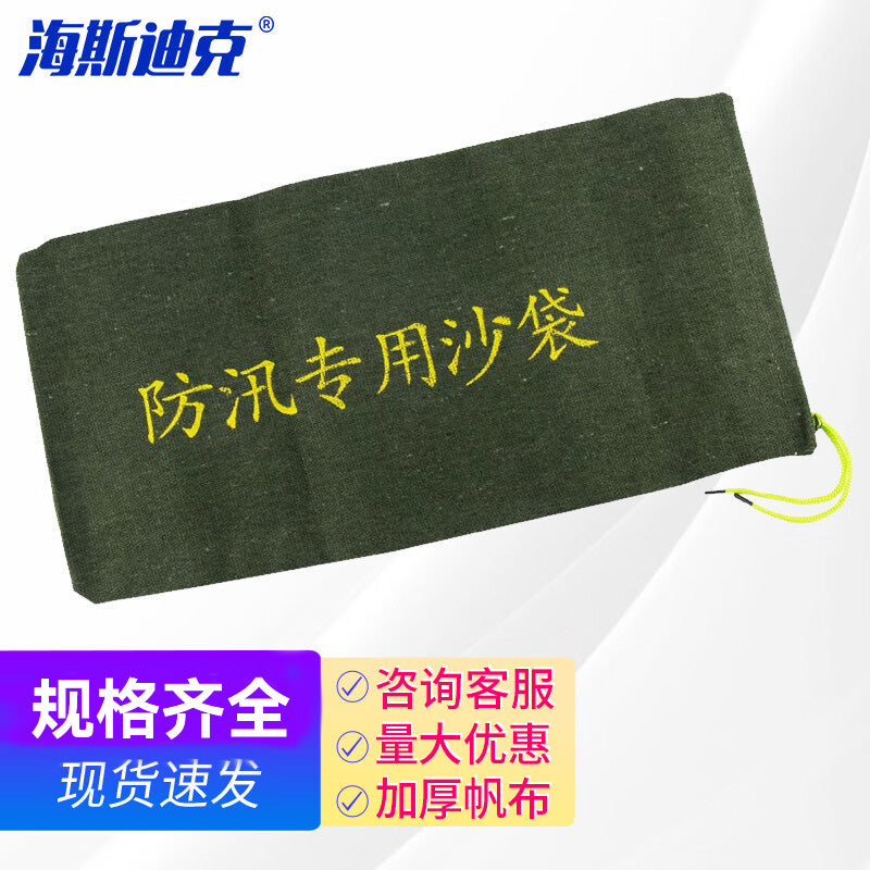 3857b4e47f