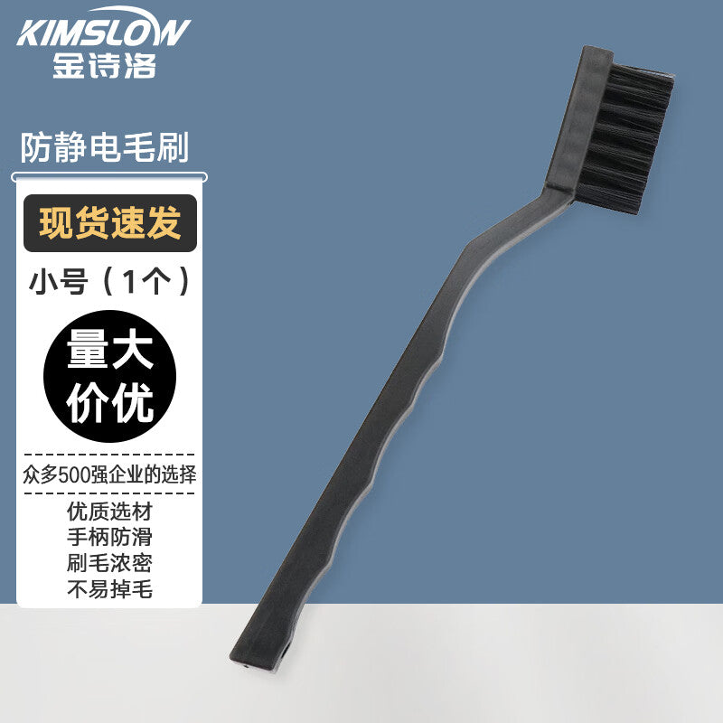 af285c2312