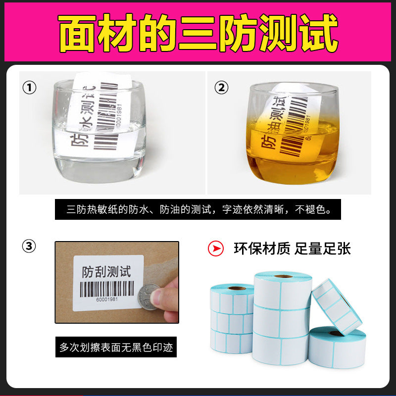 bd8859c7bf