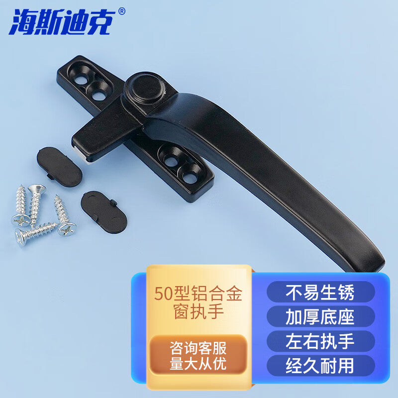 88edbbb082