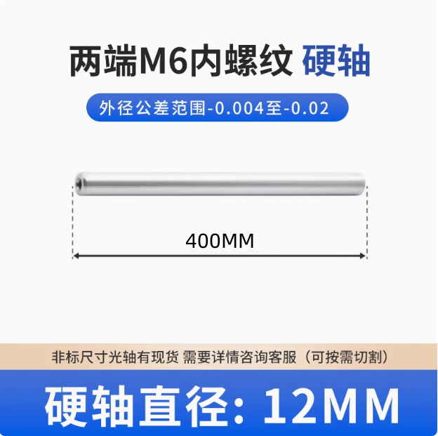 0691083613