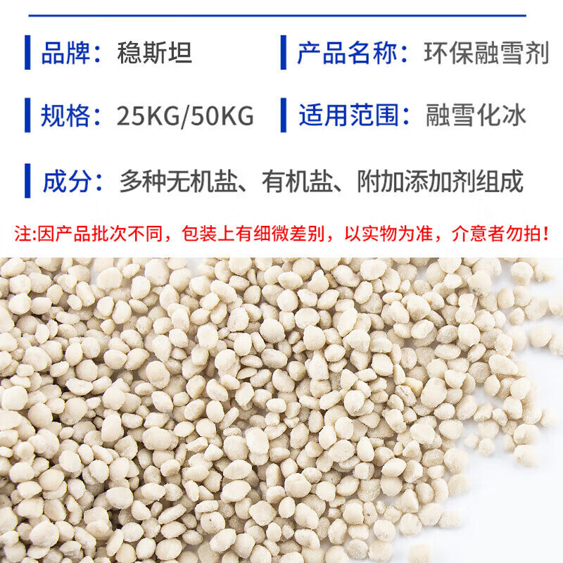 5da402450d