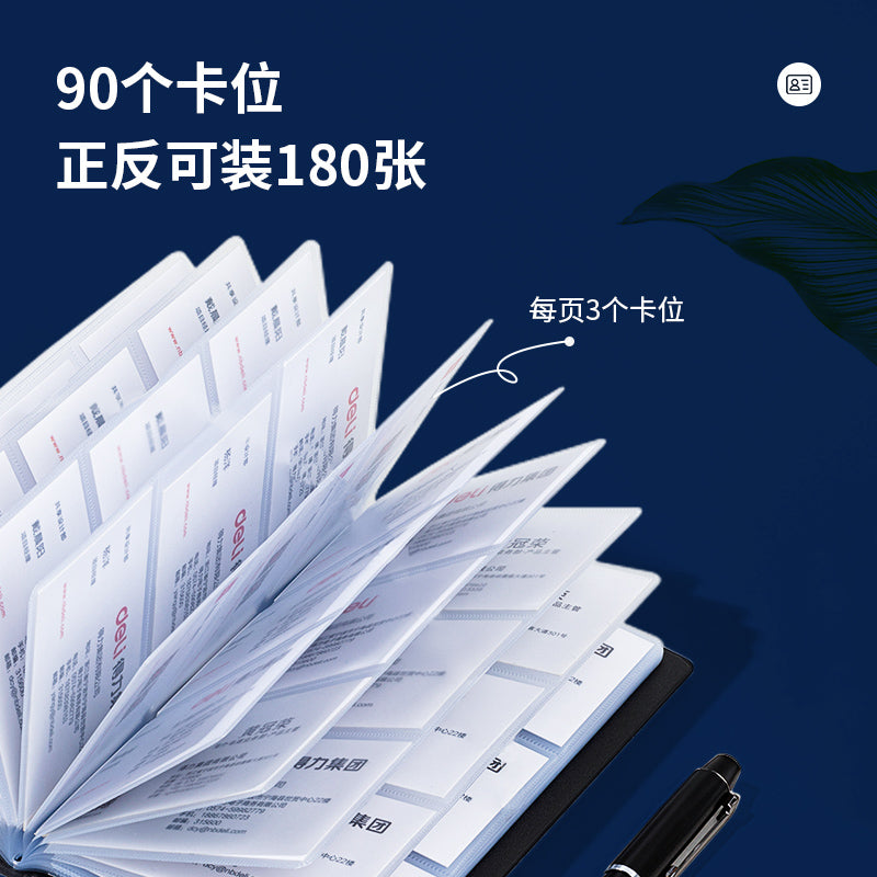 516077cc9b