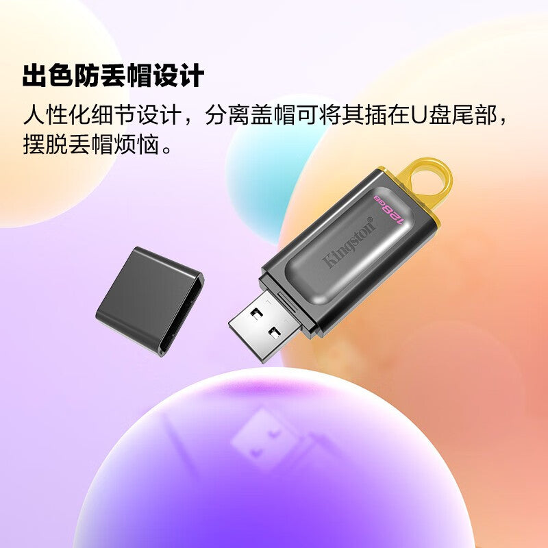 1b70ec4085