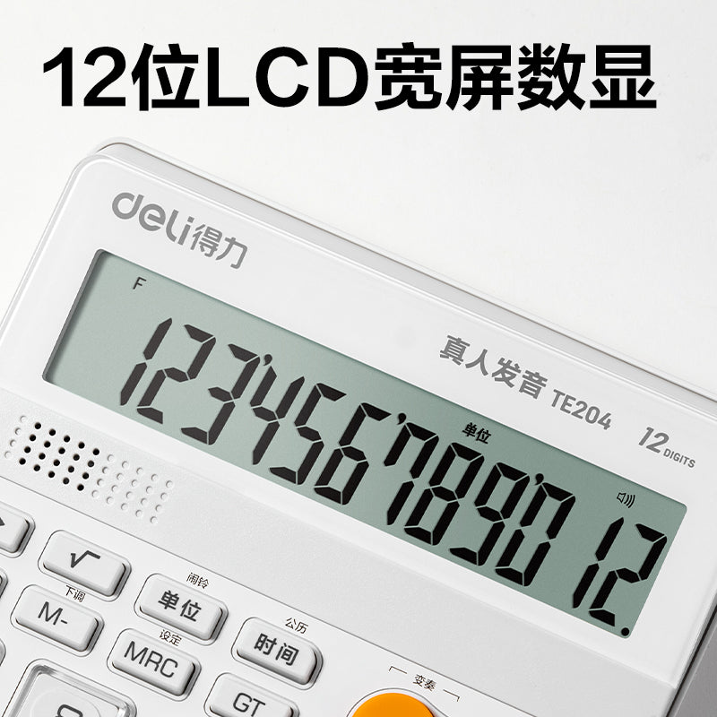 48644dead9
