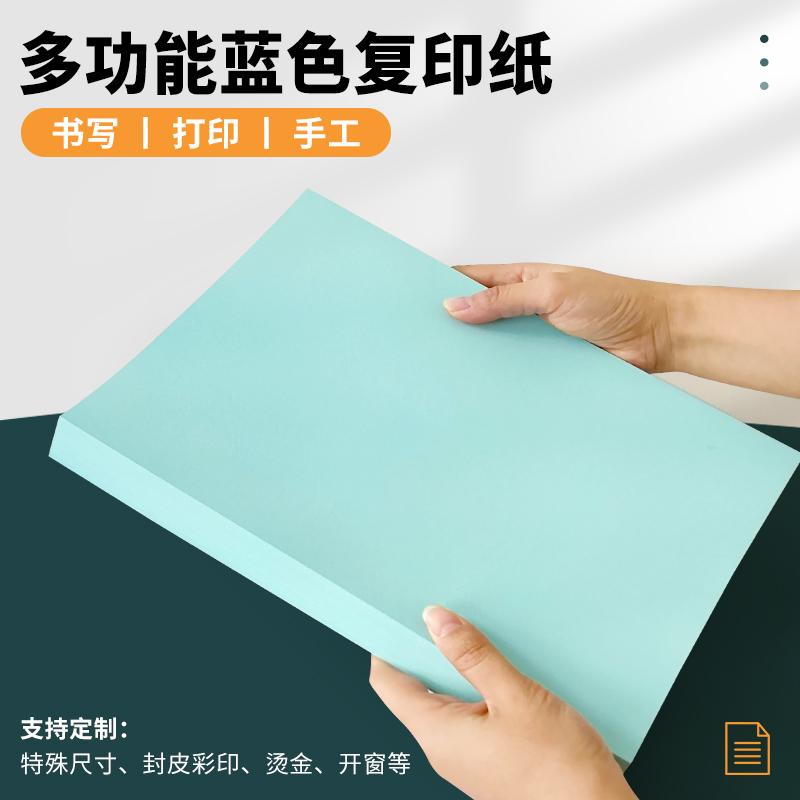 2f9d356be5
