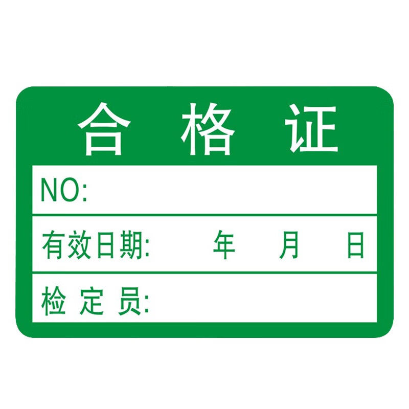 a2f25a4117