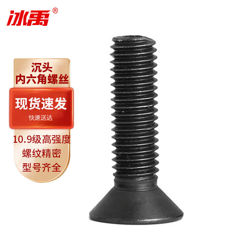 9e10850e9c