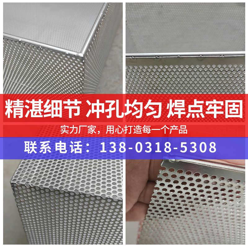 ec139b13a7