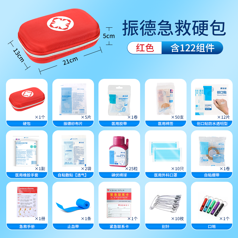 a653b24a24