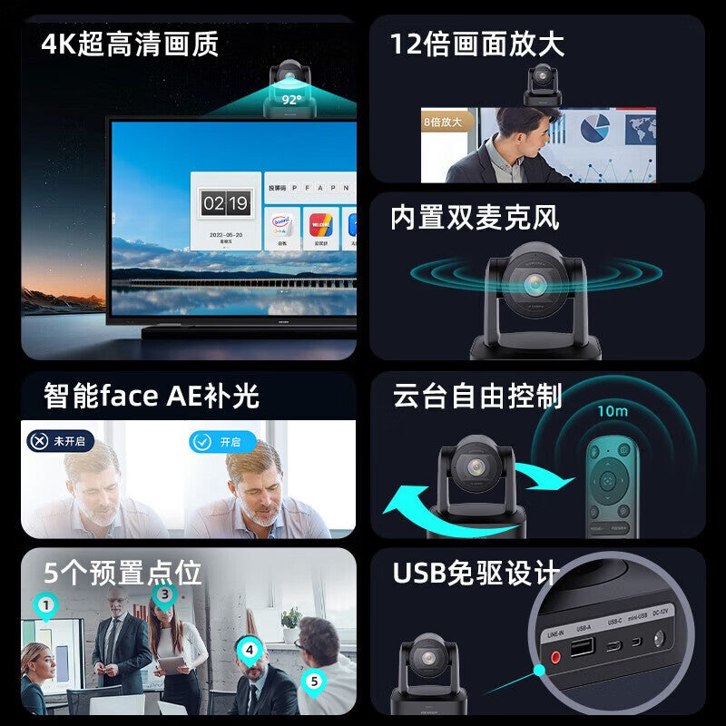 e78b90a88c