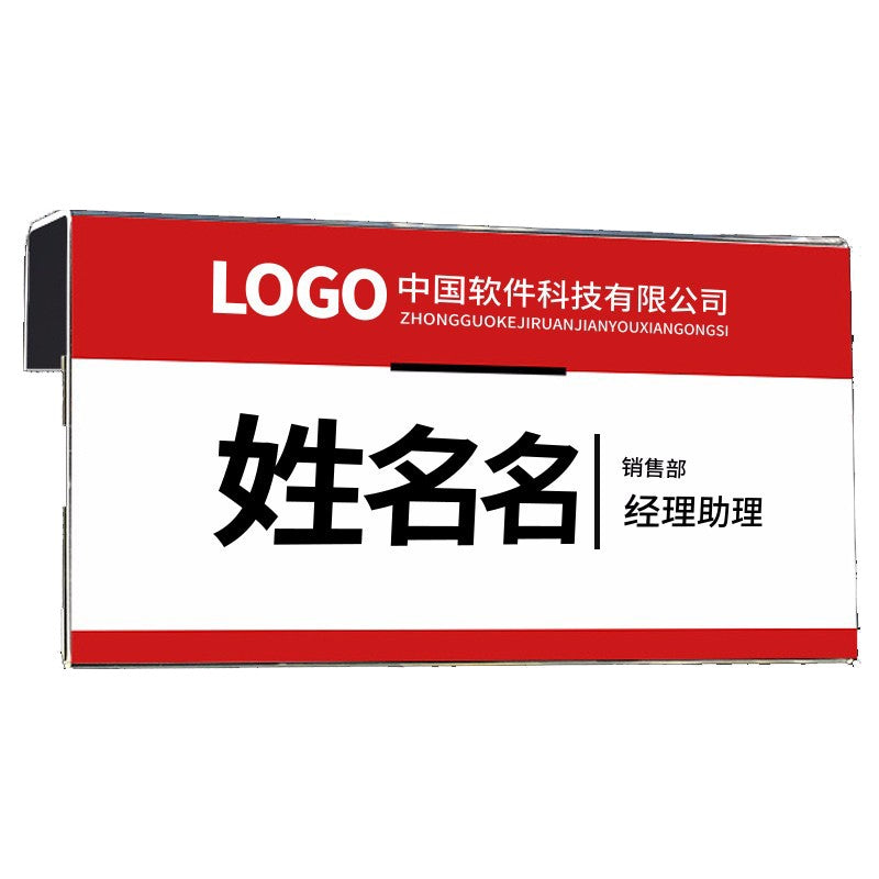 76d84e6a40