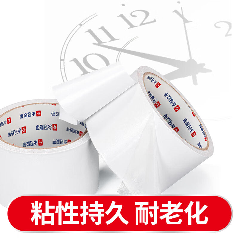 75f0b79750