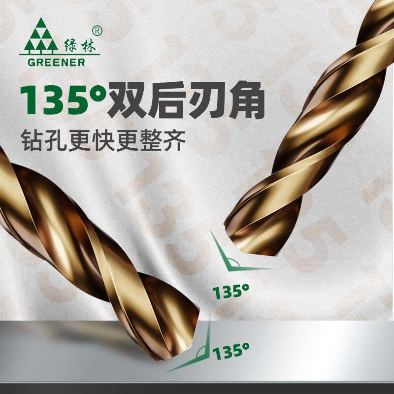 057b71c543