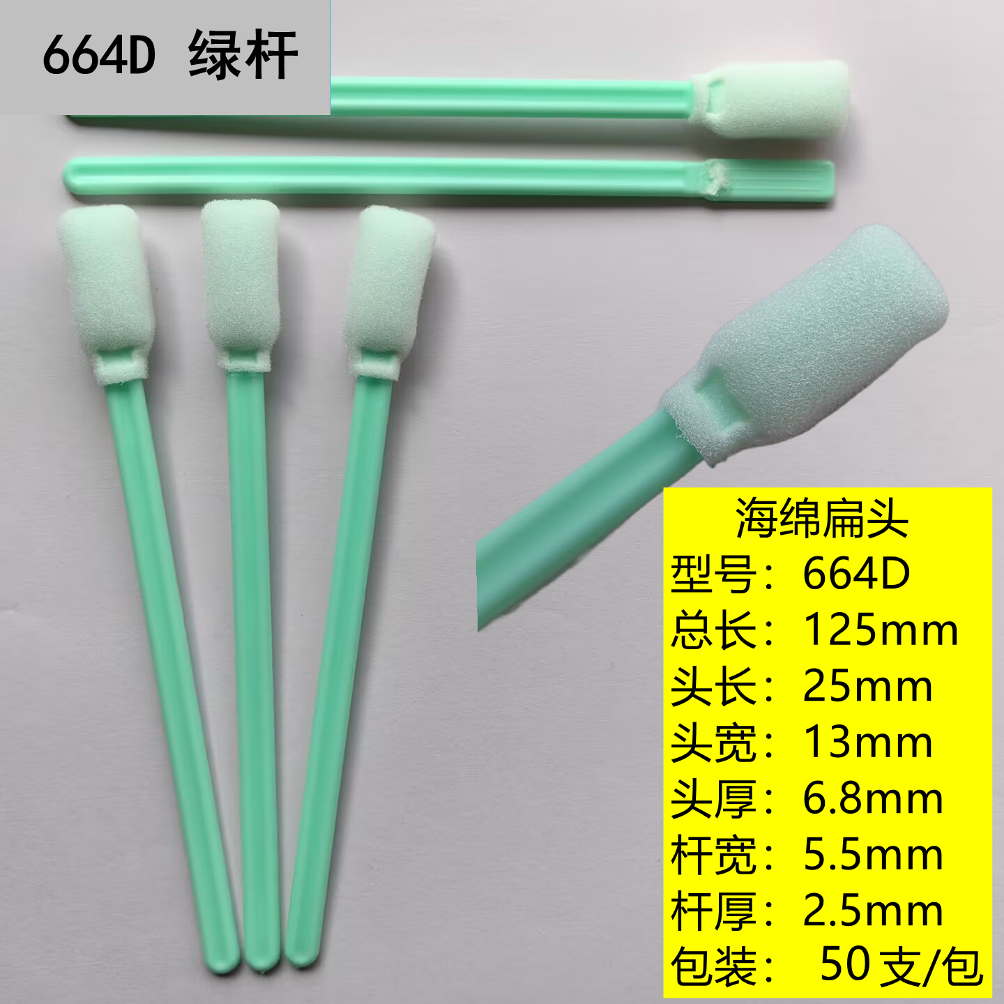 9a0ae64dfc