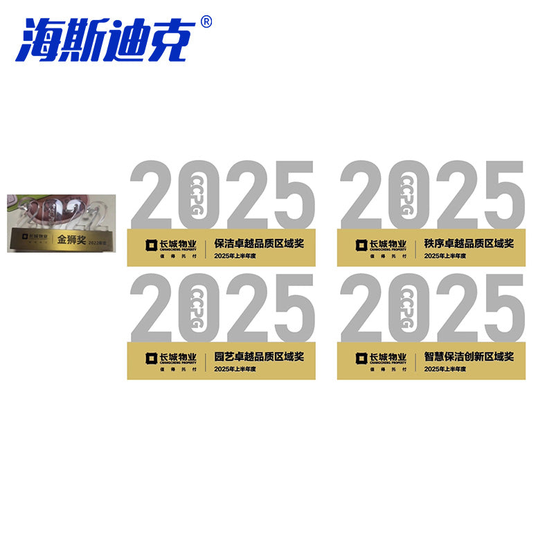 a54526aa08