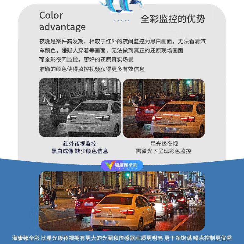 acc8b54910
