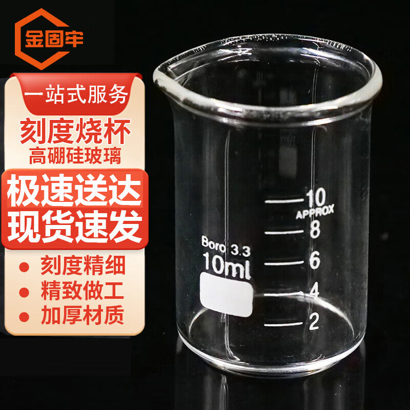 90cfe780af
