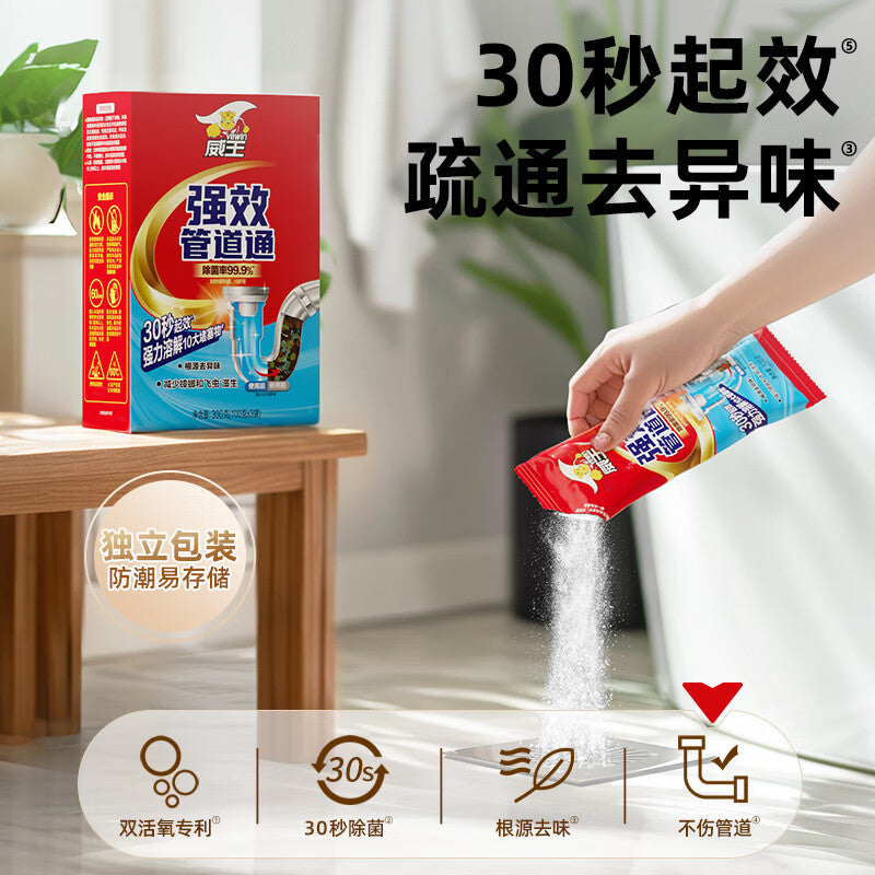 3a6ea45804