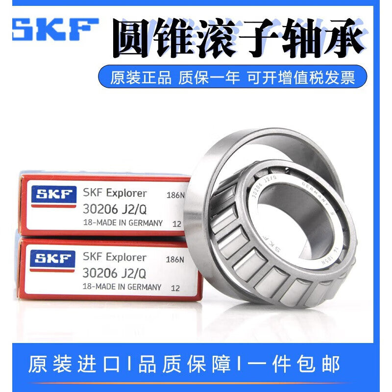 59e387bd64