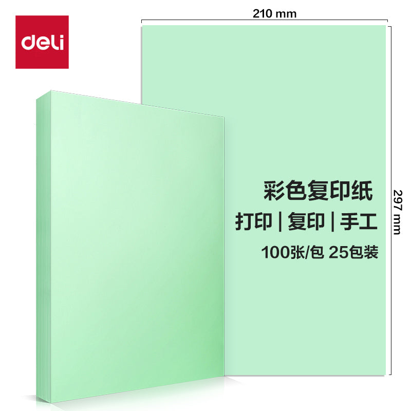 f4e850c693