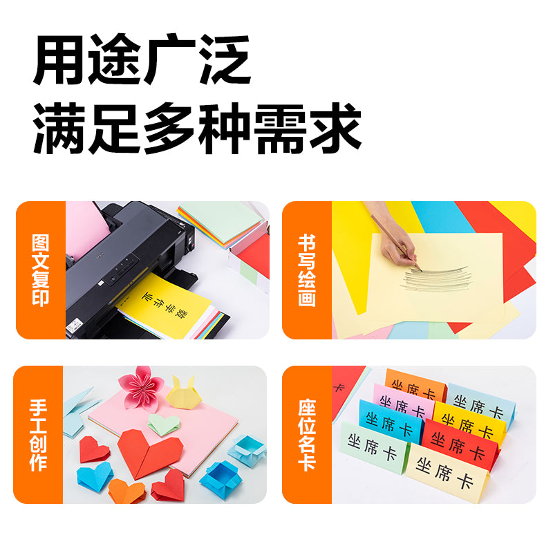 b3e892d671