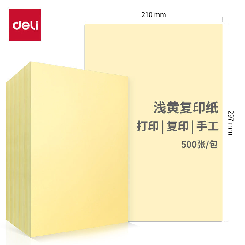 6164e414a5