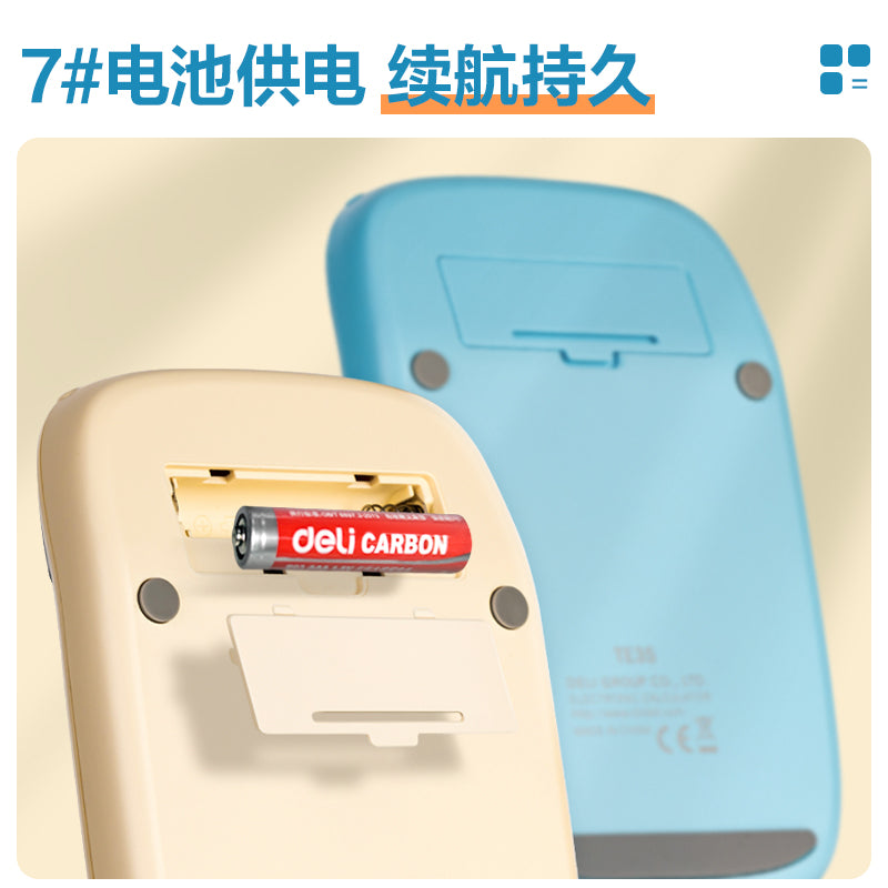 7f9554b6a7