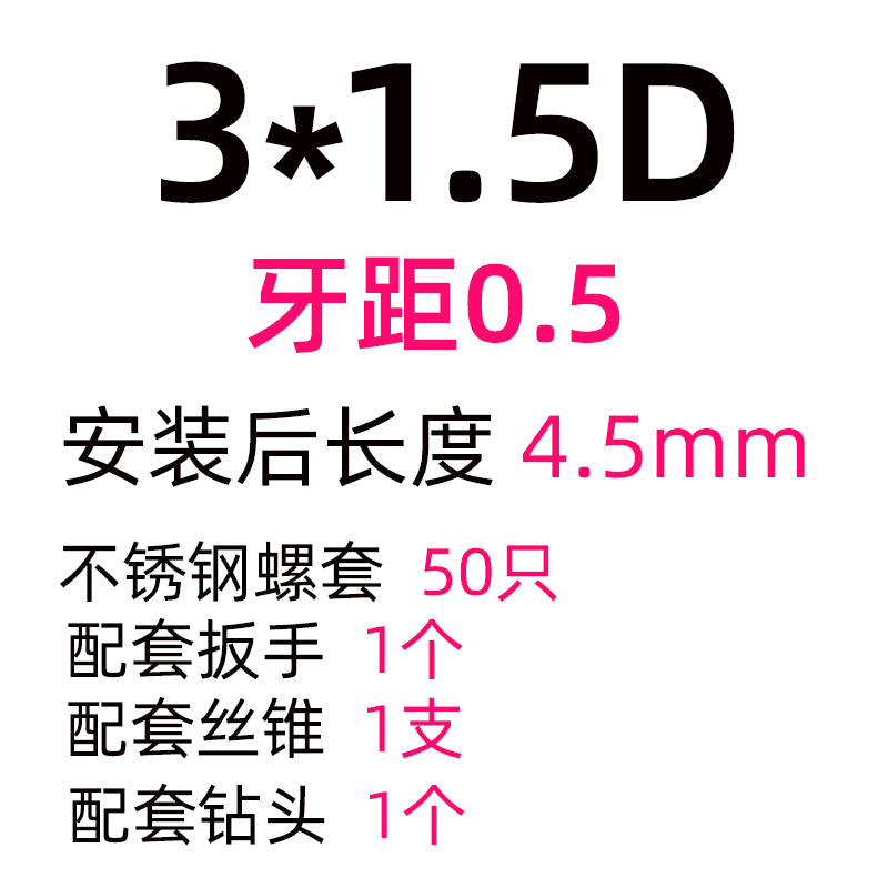 1df780d308