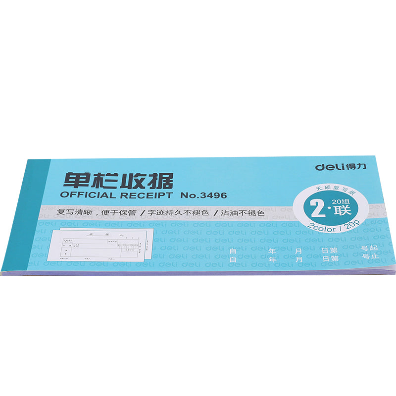b2b499181d
