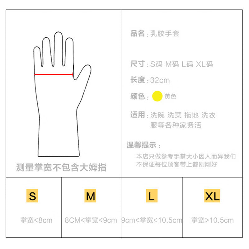cb7a7732e9