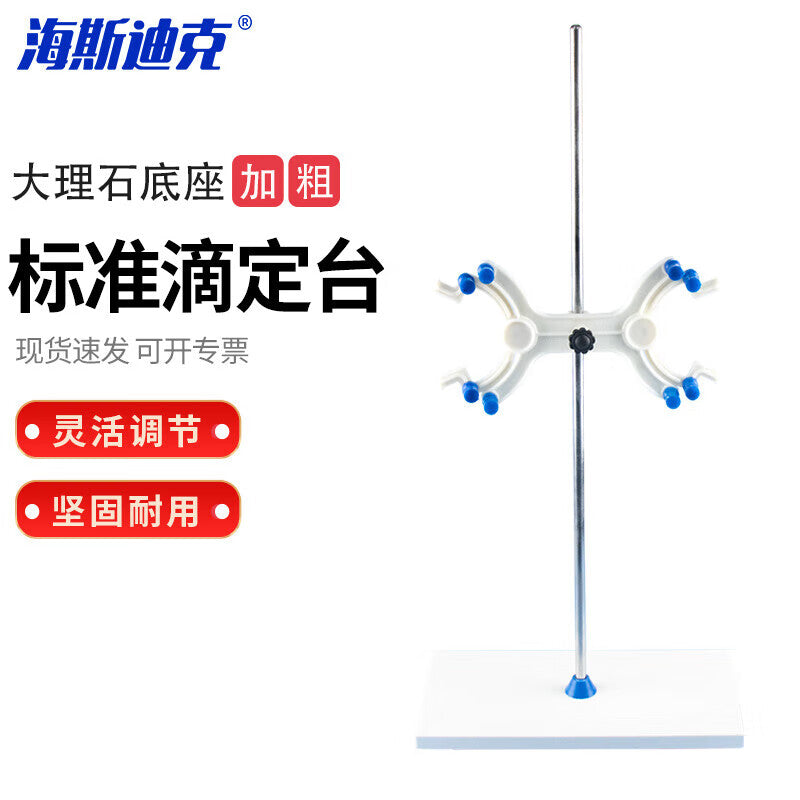 af6d044689
