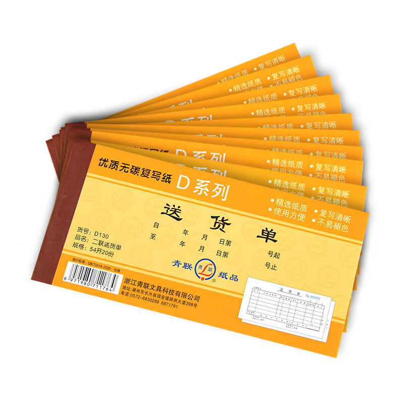 3c47efa72d