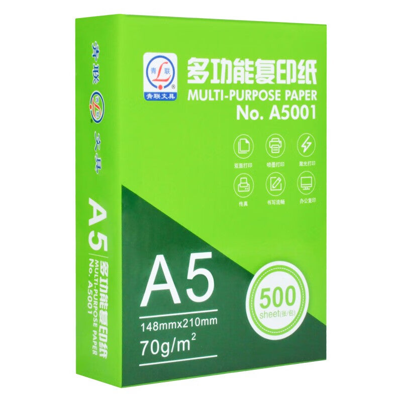 880ac75e11