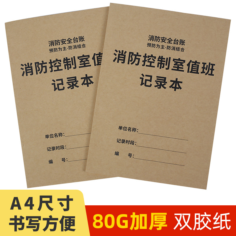 c338e0d993