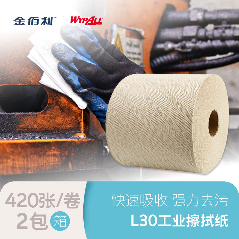 fa02e9589b