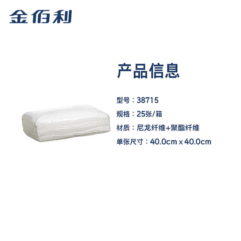 51541f9600
